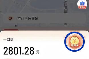 哈兰德社媒晒与小鹰哈比布合影：能在阿布扎比相见，多么荣幸！