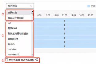 亚洲杯率队夺冠，官方：卡塔尔与主帅洛佩斯续约至2026年